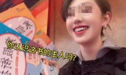 杨梅冰汤圆爆料视频,揭秘网红美食背后的故事