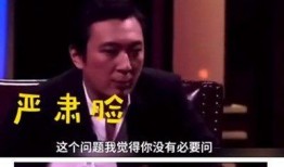 马丁返场爆料了吗视频播放,揭秘视频背后的精彩瞬间