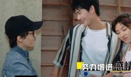 黄俊捷被女友视频爆料