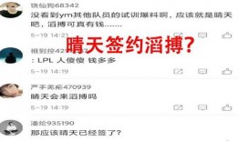 娱乐搞笑大爆料文案短句,笑料百出！娱乐圈爆笑瞬间大盘点
