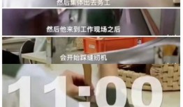 合肥吴某爆料新闻视频,揭秘背后惊人真相