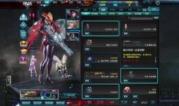 逆战最新版本爆料抽奖,神秘抽奖活动，等你来挑战！