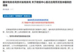 新闻爆料打官司怎么办理,如何依法办理诉讼程序