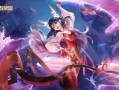 王者无双限定皮肤爆料最新,神秘爆料，华丽登场！