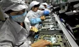 日本爆料富士康视频大全,揭秘富士康工作环境与员工生活