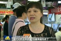 桂林新闻怎么爆料小三,揭露小三，正义之声再起