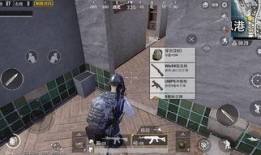 最强战场最新爆料,最新爆料揭示战场新格局