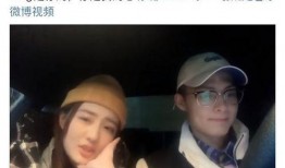 男女分手互相爆料视频,男女双方爆料视频揭秘真相