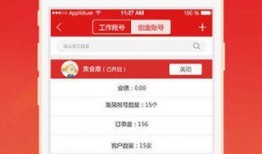 官方视频爆料箱app,揭秘幕后热点，一键掌握最新资讯