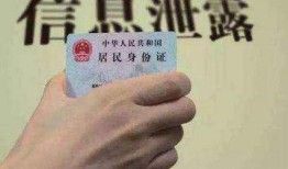 内鬼爆料被告是谁啊视频,视频揭露被告真实身份