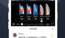 吃瓜超长视频免费观看,免费畅享超长视频的独家秘籍