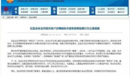 本周叶飞爆料最新消息,本周行业动态深度解析