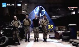 吴京爆料全场回放视频在线观看,独家爆料全场回放视频，带你一睹为快！