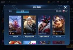 王者爆料梁祝视频下载,梁祝视频下载，重温经典爱情传奇