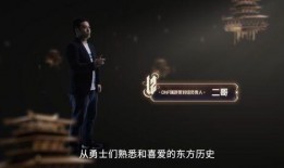 云神最新爆料视频大全集,揭秘科技前沿与行业动态