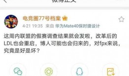 转会爆料最新消息新闻,最新爆料揭示足坛转会市场最新动态