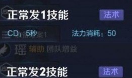 s11赛季手册爆料视频,揭秘新赛季英雄与玩法革新