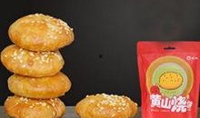 郑州烧饼爆料案件最新,揭秘背后惊人真相与法律较量