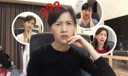 杨梅冰汤圆爆料视频,揭秘网红美食背后的故事