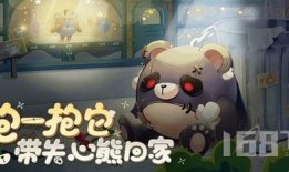 失心熊最新爆料,娱乐圈惊天内幕大曝光！