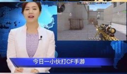 今日热榜爆料新闻,惊曝惊天大案，真相即将揭晓！