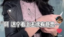 求佛姐大鹅爆料视频在线观看,独家内容在线观看