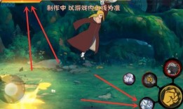 迪达拉小全技能爆料视频,惊心动魄的视觉盛宴