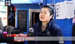 中国年轻人爆料新闻视频,中国年轻人爆料新闻视频背后的真相