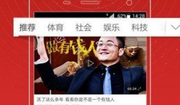 重点爆料视频下载安装免费,一键安装，畅享海量资源