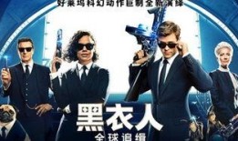 锤子哥最新爆料,揭秘科技巨头背后的秘密与未来趋势