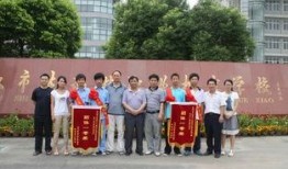 镇宁职校爆料新闻,揭秘校园内幕，真相背后引人深思