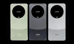 华为mate 70最新爆料视频,揭秘未来旗舰手机的五大亮点