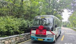 爆料青岛公交车视频大全,捕捉城市流动瞬间