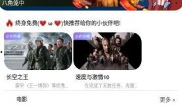 重庆匿名爆料事件视频最新,揭秘背后惊人真相