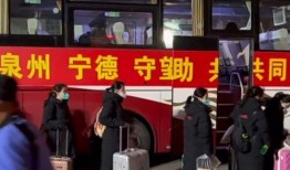 热点爆料宁德新闻,揭秘宁德最新热点事件背后的真相