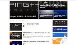 新闻爆料 视频网址大全,新闻爆料带你探秘网络世界