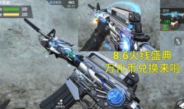 雷神返场最新爆料,最新爆料揭秘返场背后的神秘故事