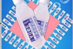 成都绿色饮料爆料事件视频,真相与争议并存