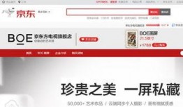 娱乐圈热点爆料入口,揭秘明星幕后故事