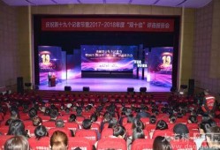 营口新闻最新爆料,重大事件背后真相揭晓！