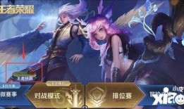 王者五五最新皮肤爆料,新皮肤爆料，华丽盛宴即将开启！