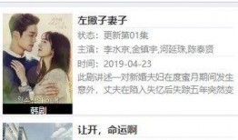 嘉兴黑店爆料视频大全集,视频大全集深度剖析