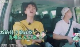 敏姐爆料粤语视频完整版,事件始末及幕后真相