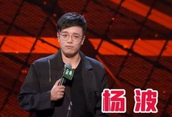 娱乐圈吃瓜脱口秀演员,揭秘吃瓜脱口秀演员的幕后故事