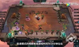 云顶之弈s14最新爆料,新元素崛起，战局风云再起