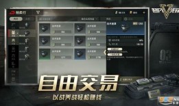 超凡先锋国服最新爆料,神秘英雄登场，战局风云再起！