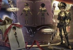 第五人格最新爆料12月24日,狂欢盛宴即将开启