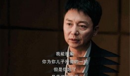 娱乐爆料刘奕君视频大全