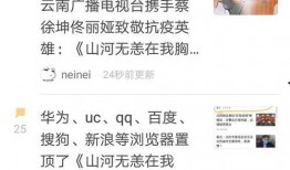 吃瓜到隔壁免费,吃瓜也能变“瓜农”