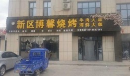 银川市饭店爆料事件最新,真相与争议交织的餐饮业风波